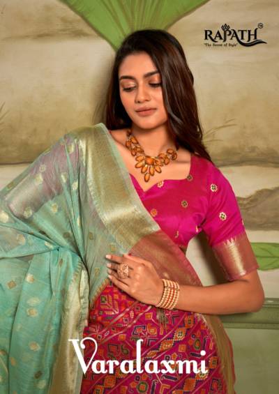 RAJPATH VARALAXMI 195001 TO 195006 TRADITIONAL SILK SAREE WHOLESALER IN SURAT